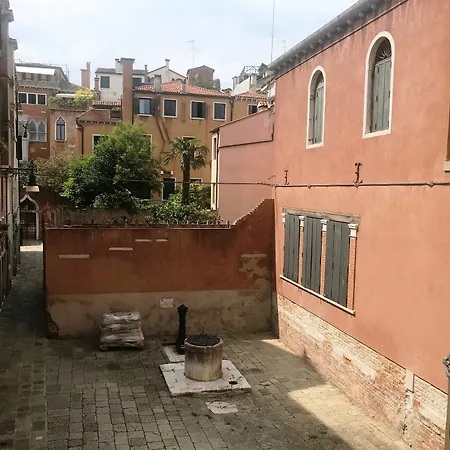 Apartment Modern In Gf *